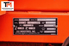 Автовишка Друга марка JLG 260 MRT, снимка 8