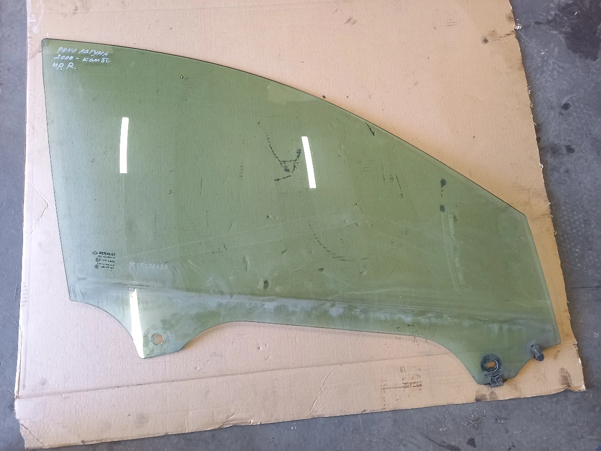 ������ ������ ����� ���� ������ (�) | Mobile.bg � ����������� 1