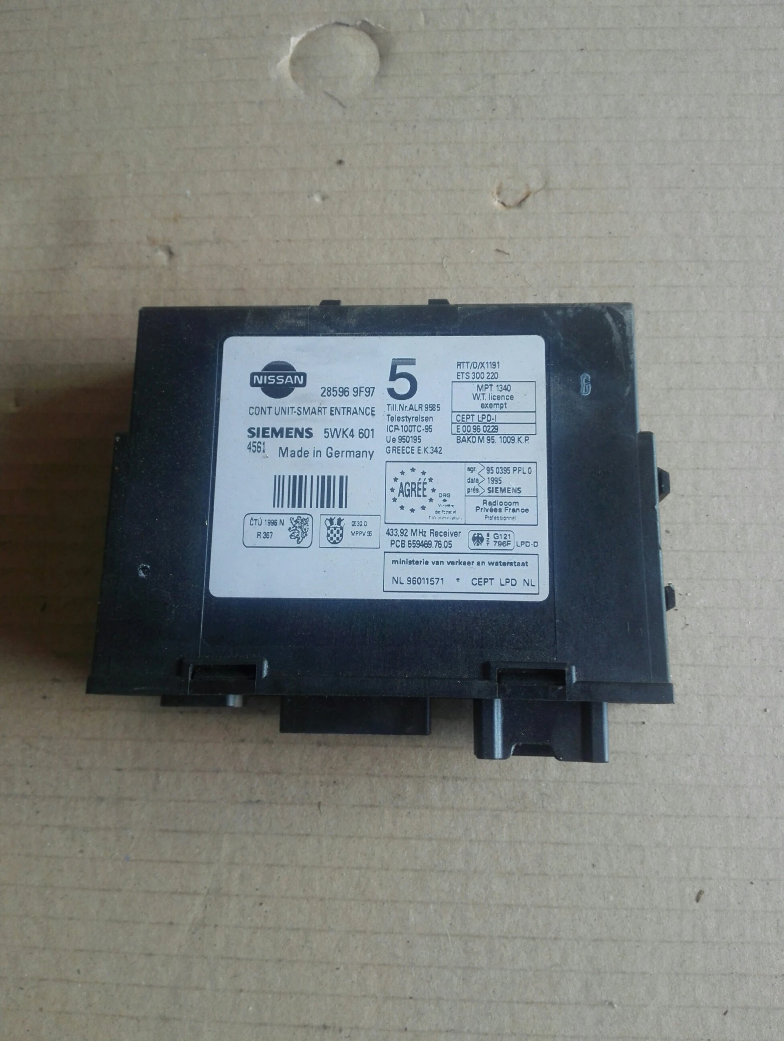 ����� ����� ������ 2.7��� �:285969F97 | Mobile.bg � ����������� 1