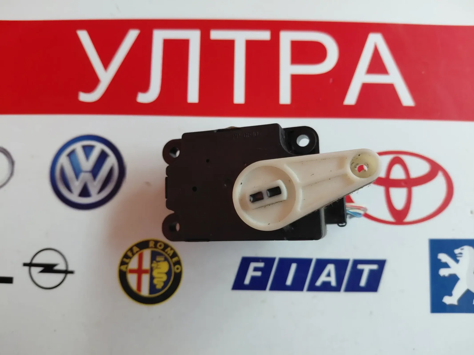 503752-1110 ������� ����� ����� �� SUBARU IMPREZA III   5037521110 | Mobile.bg � ����������� 2
