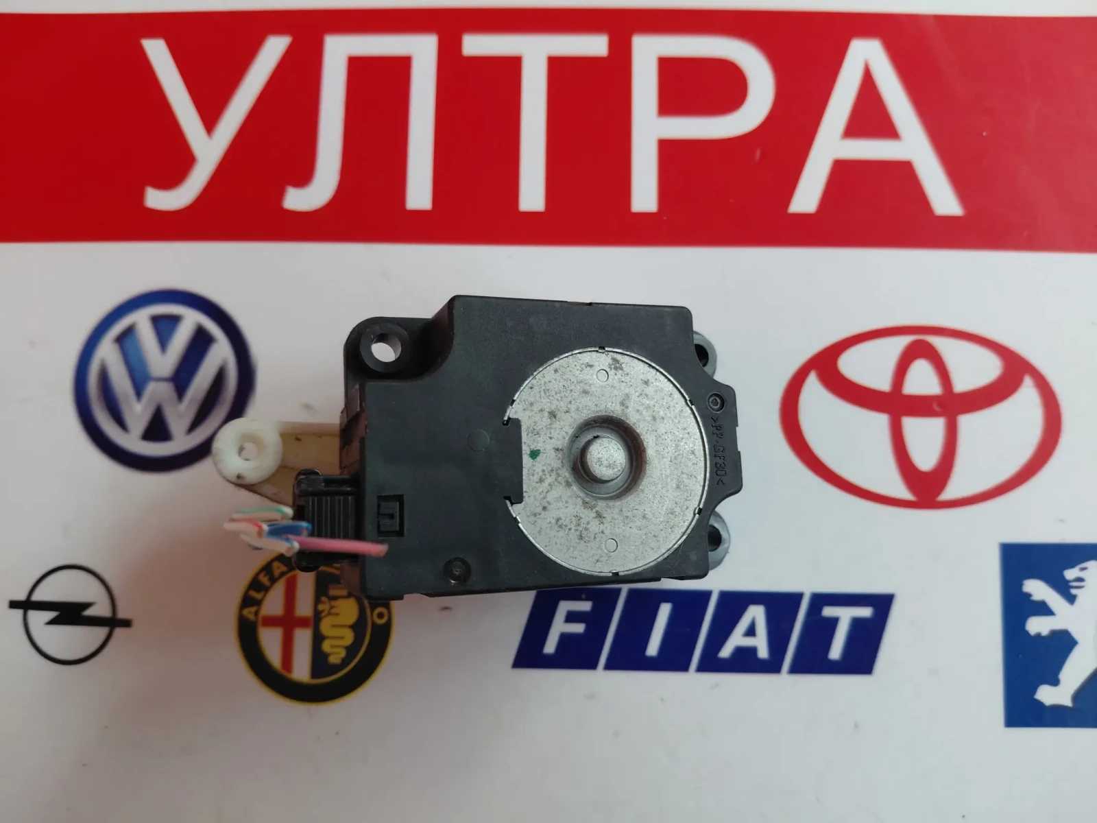 503752-1110 ������� ����� ����� �� SUBARU IMPREZA III   5037521110 | Mobile.bg � ����������� 3