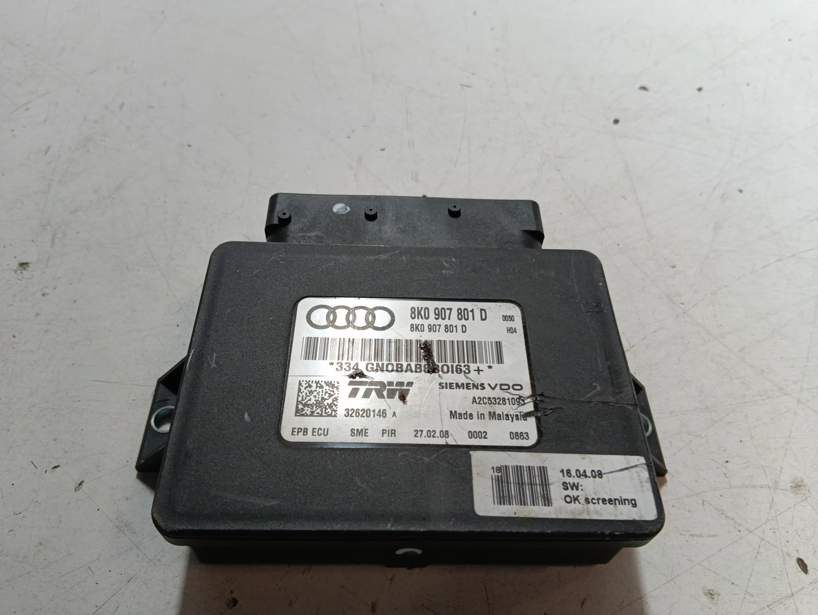 модул Audi A4
