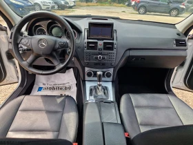 Mercedes-Benz C 350 AVANTGARDE/НАВИГАЦИЯ/КОЖА, снимка 12