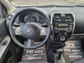 Nissan Micra 1.2бензин/86кс/Автоматик/Евро6/, снимка 15