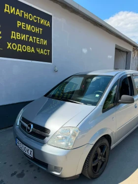 Opel Meriva 1.4 90 ks , снимка 6