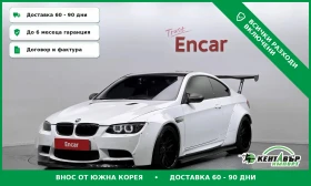 BMW M3 PROVERKA NA MQSTO V KOREA* TOP CENA* UNIKAT* , снимка 1