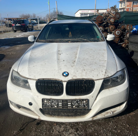 BMW 320 XD, снимка 4 - Автомобили и джипове - 43953169
