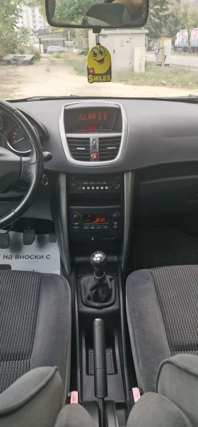 Peugeot 207 1.6 HDI 90 к.с. Панорама , снимка 14