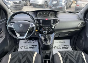 Lancia Ypsilon 1.3MJT-95.-EURO 6B | Mobile.bg    13