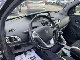 Обява за продажба на Lancia Ypsilon 1.3MJT-95к.с-EURO 6B ~8 900 лв. - изображение 8