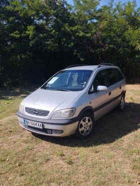 Обява за продажба на Opel Zafira 1.8/125/Z18XE * 7 места * Темпомат ~3 500 лв. - изображение 1