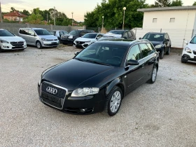 Audi A4 1.9 TDI - 6999 лв. - 79618325 3