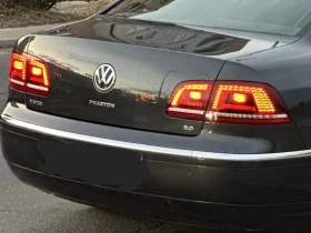 VW Phaeton Exclusive - 40001 лв. - 50820539 2