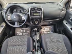 Nissan Micra 1.2/86//6/ | Mobile.bg    13