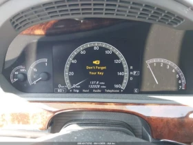 Mercedes-Benz S 550 - 17900 лв. - 16916405 10