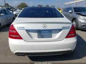 Mercedes-Benz S 550 - 17900 лв. - 16916405 5