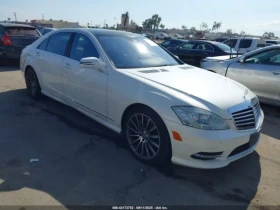Mercedes-Benz S 550 