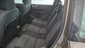 Обява за продажба на Peugeot 307 ~5 000 лв. - изображение 7
