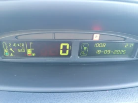 Обява за продажба на Citroen Xsara picasso ~2 400 лв. - изображение 7