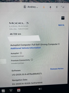 Tesla Model 3 DUAL MOTOR LONG RANGE | Mobile.bg    9