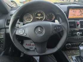 Mercedes-Benz C 220 AMG Harman/Kardon - 6600 € / 12908.48 лв. - 35306772 13