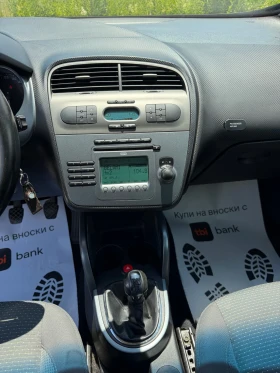 Seat Altea XL 1.9 TDI * ����� ������� * ������ * ��� ����*  | Mobile.bg � ����� ������ 10