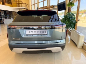 Jaecoo 7 ����� ������ 224�.�. | Mobile.bg � ����� ������ 6