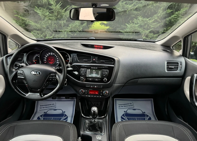 Kia Ceed 1.4i GAZ INJEKCION KAMERA KOJA , снимка 12 - Автомобили и джипове - 47271583