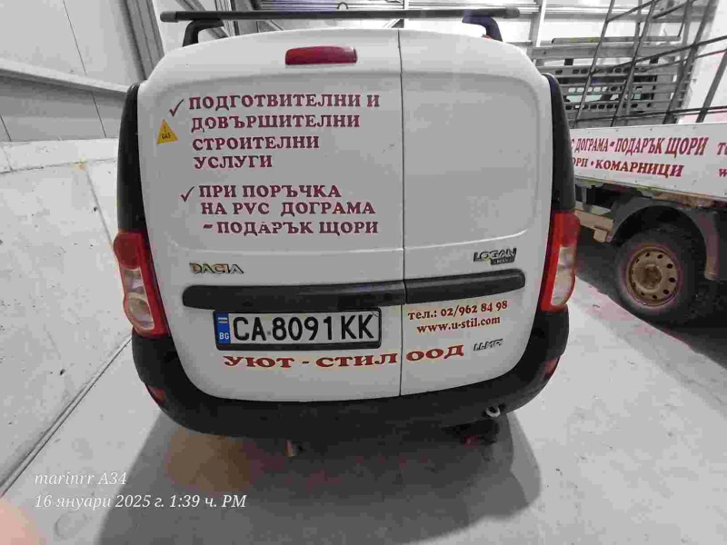 Dacia Logan, снимка 4 - Автомобили и джипове - 48705972