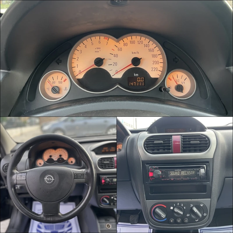 Opel Corsa 147хил* Верига* 75кс, снимка 13 - Автомобили и джипове - 49963618
