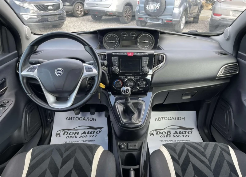 Lancia Ypsilon 1.3MJT-95к.с-EURO 6B, снимка 13 - Автомобили и джипове - 50260877
