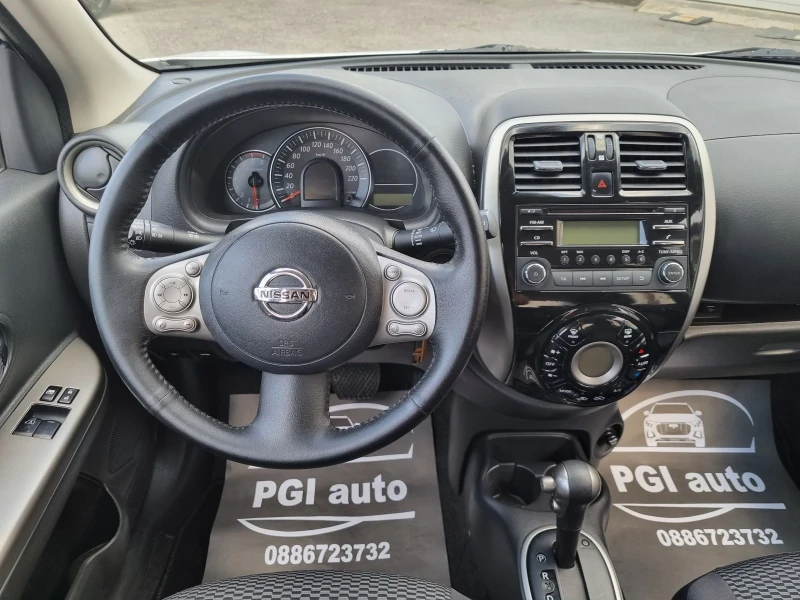 Nissan Micra 1.2бензин/86кс/Автоматик/Евро6/, снимка 15 - Автомобили и джипове - 51468074