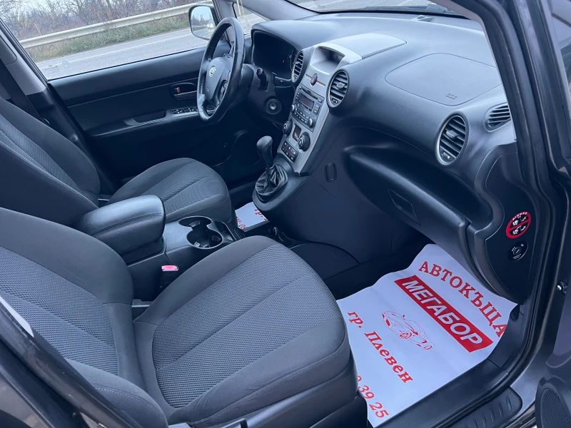 Kia Carens 2.0i/144p.s-Facelift, снимка 13 - Автомобили и джипове - 52806989
