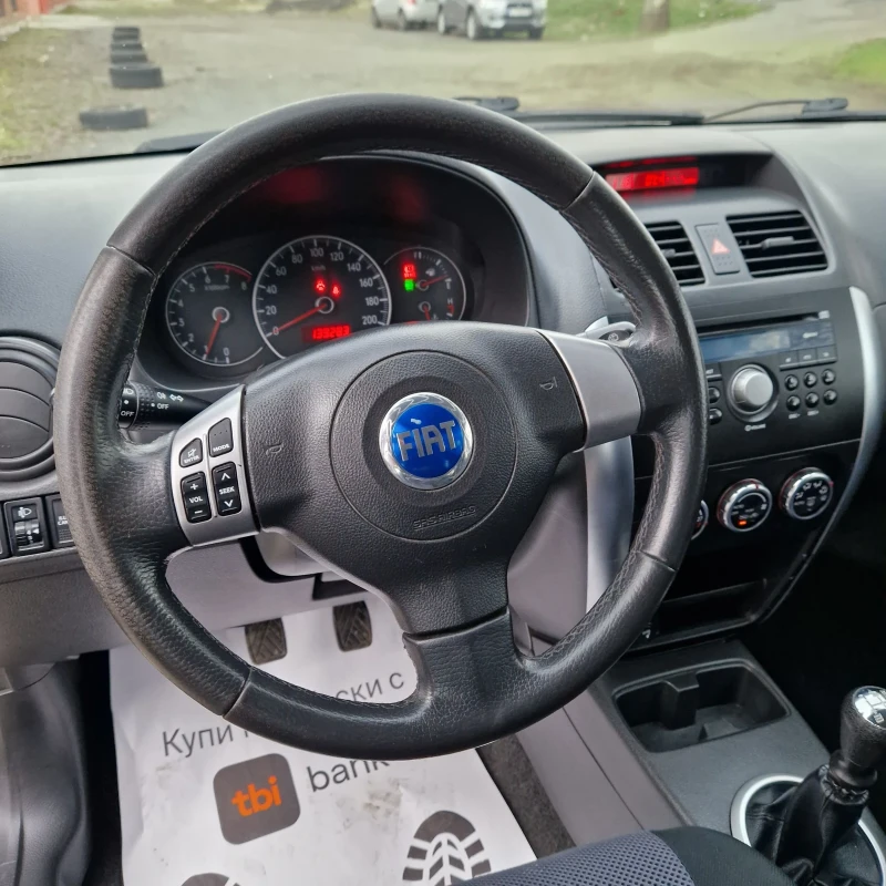 Fiat Sedici 1.6i 4x4, снимка 10 - Автомобили и джипове - 53154835