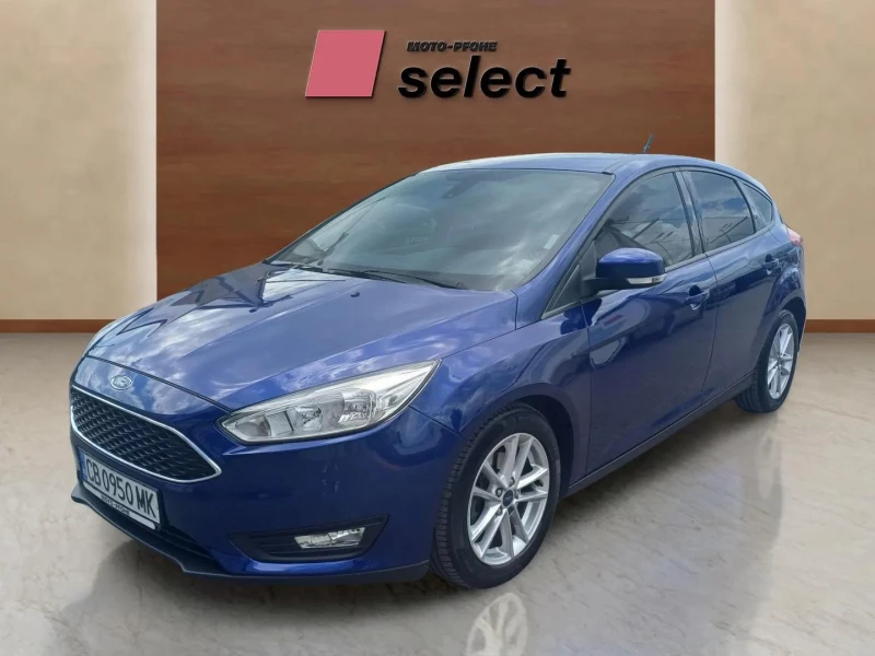 Ford Focus 1.5 TDCi - 16990 лв. - 42635446 1