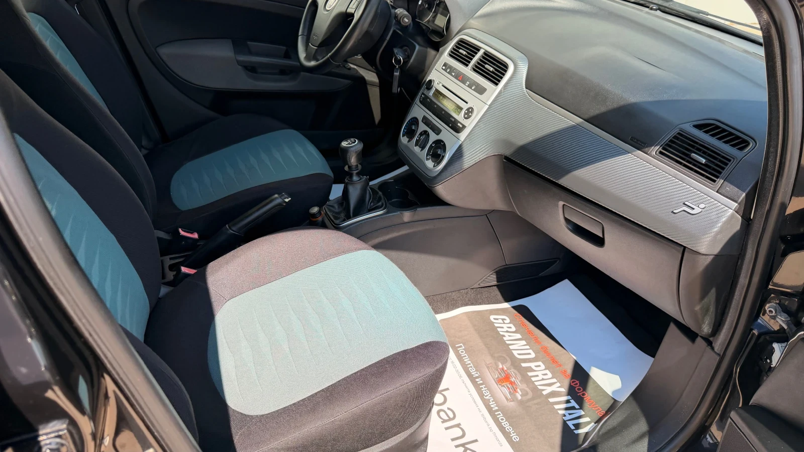 Fiat Punto 1.4i * GPL-Metan* UNIKAT*  | Mobile.bg � ����������� 16