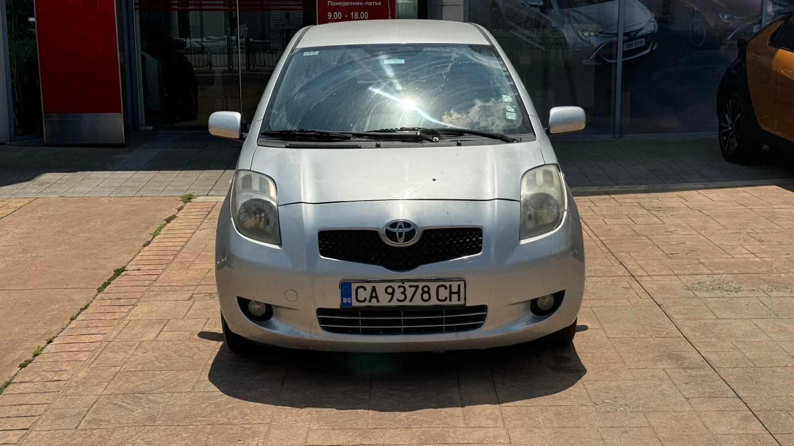 Toyota Yaris - [1] 