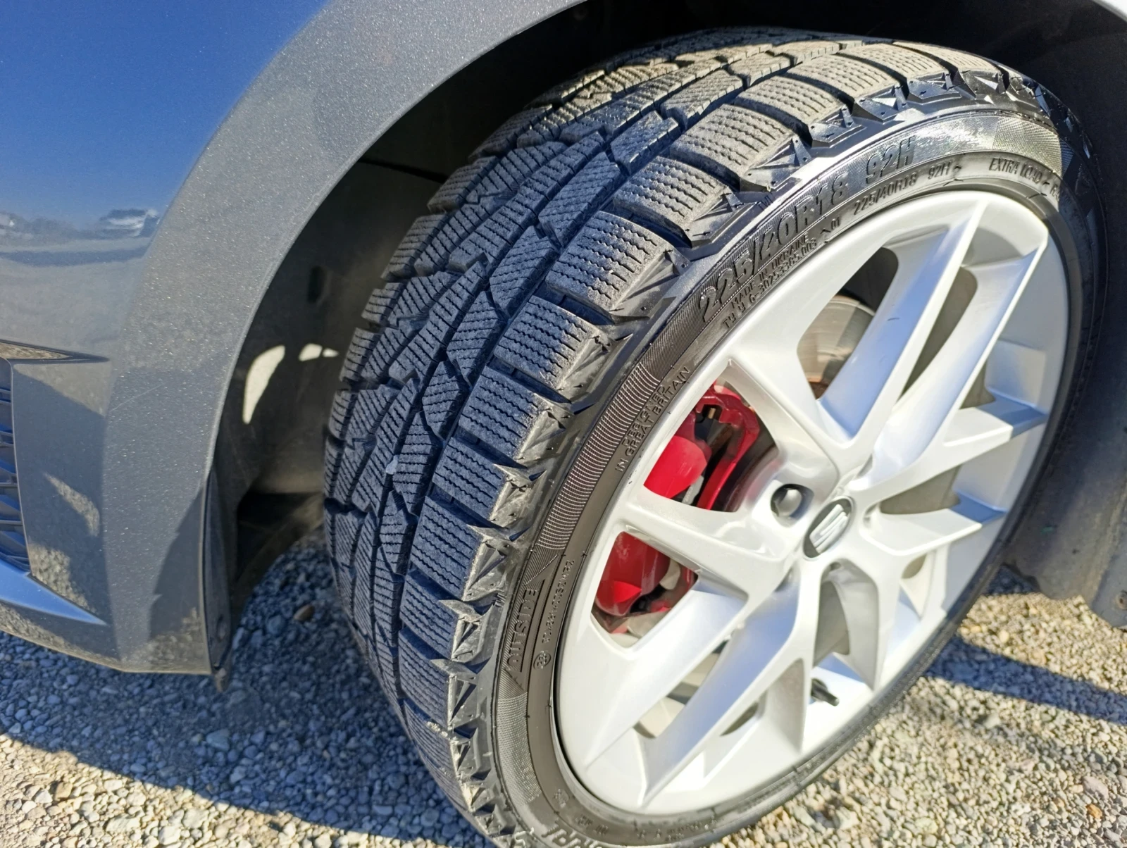 Seat Leon 2.0TDI 184. | Mobile.bg   13