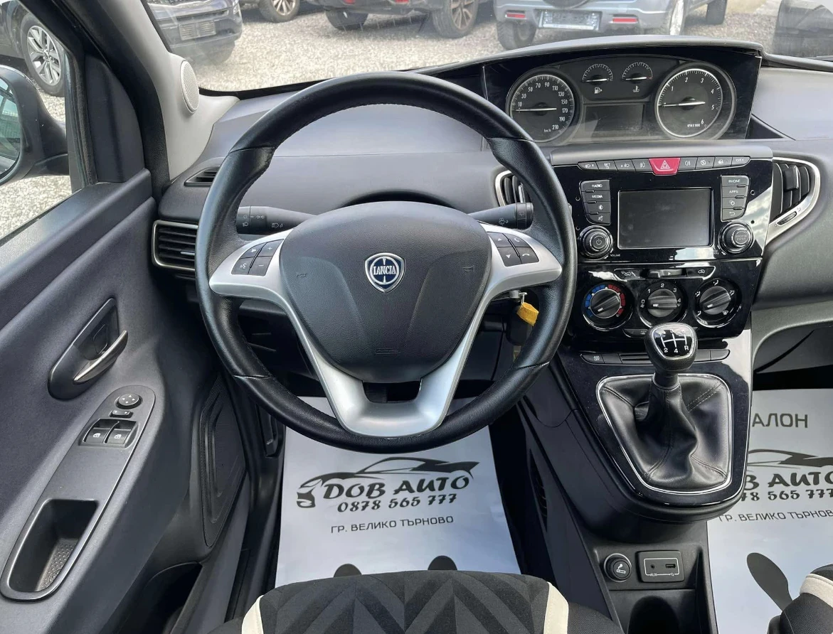 Lancia Ypsilon 1.3MJT-95.-!EURO 6B | Mobile.bg   11