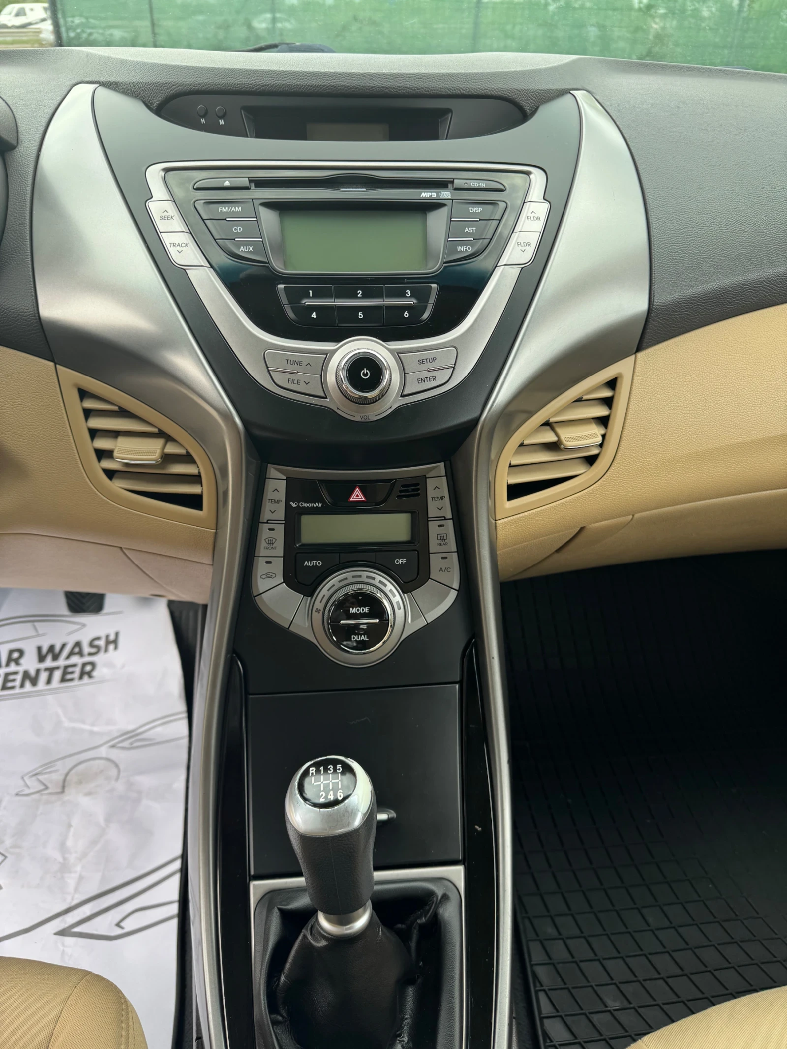 Hyundai Elantra Напълно обслужена !!! - изображение 9