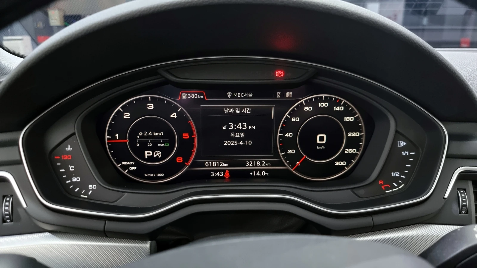Audi A4 (B9) 30 TDI - изображение 8