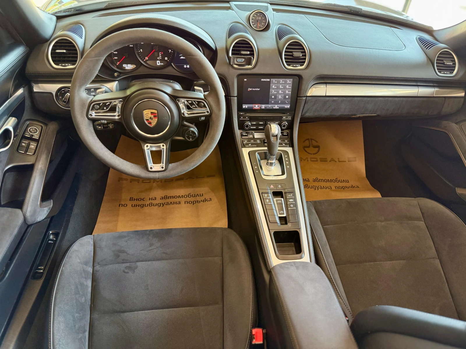 Porsche Boxster 718* GTS* Alcantara* Chrono* 20"* ЛИЗИНГ - изображение 9