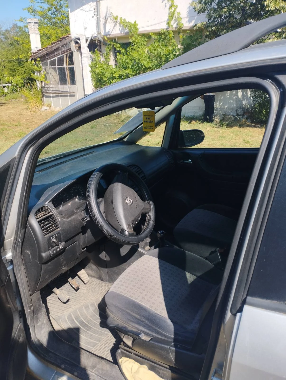 Opel Zafira 1.8/125/Z18XE * 7 места * Темпомат - изображение 4