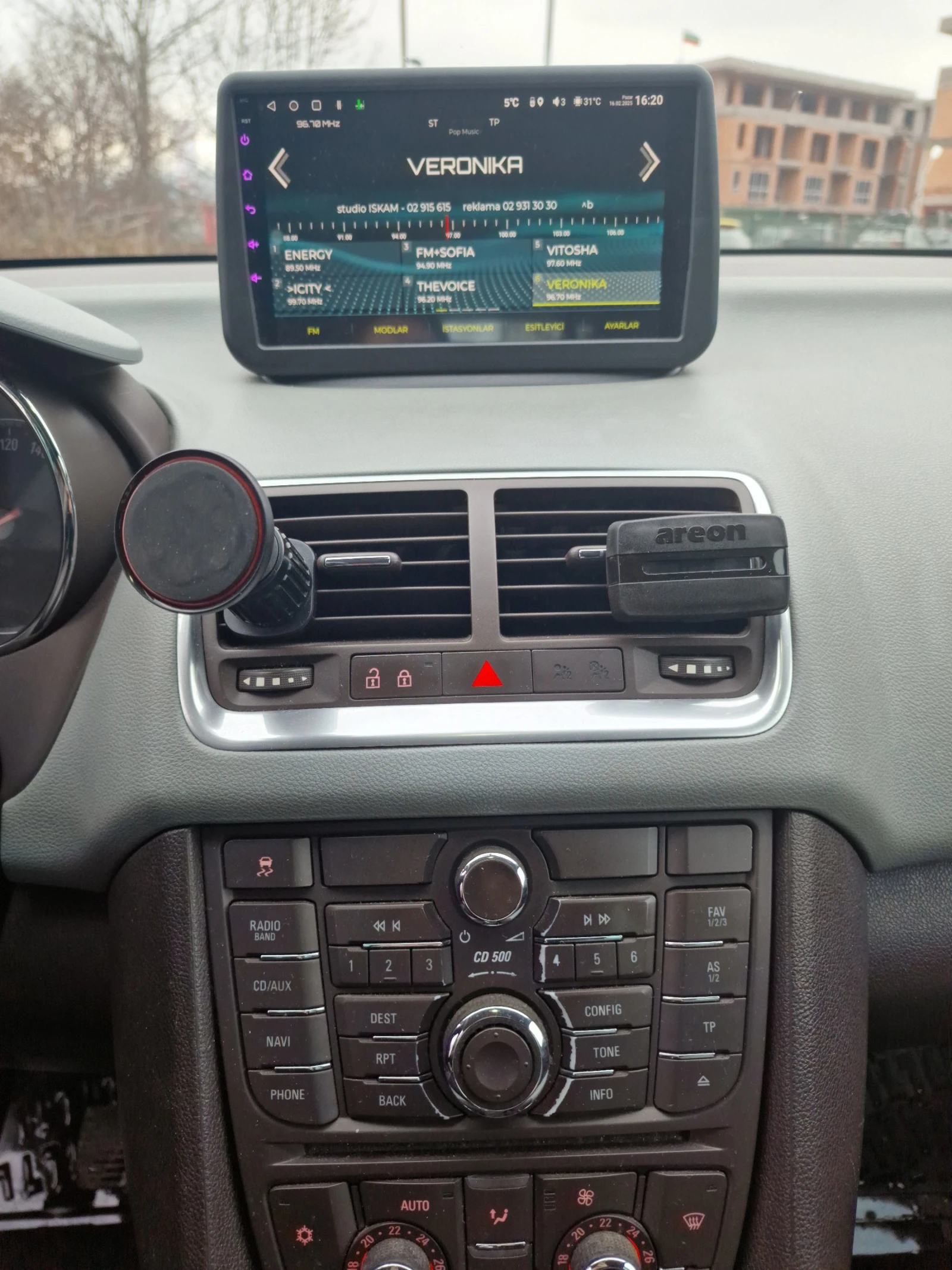 Opel Meriva Cosmo - изображение 2