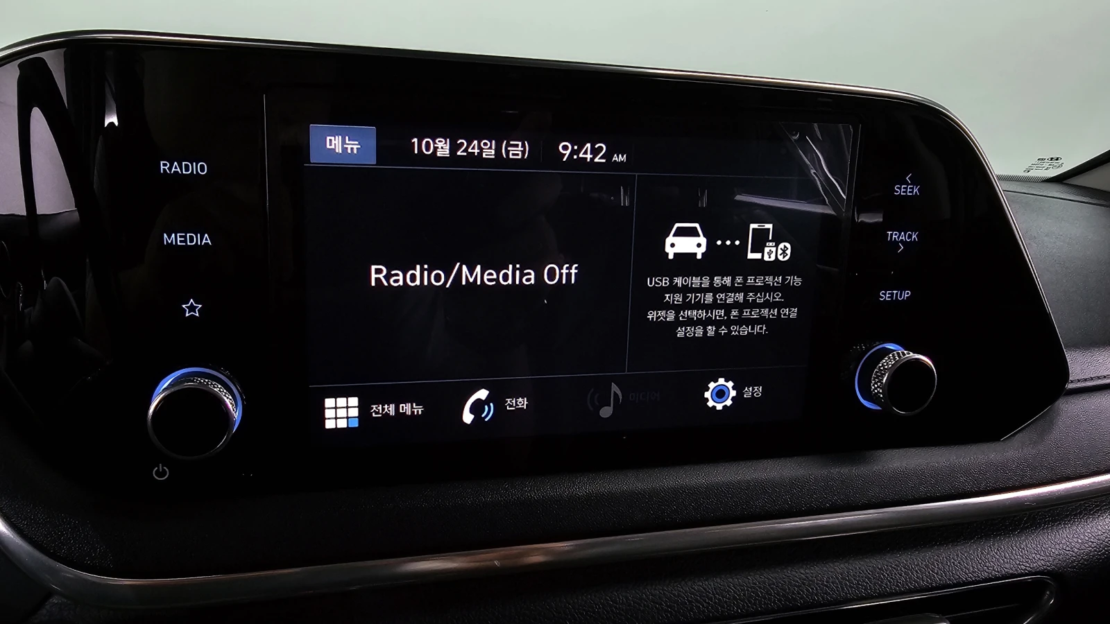 Hyundai Sonata 2.0LPG | Mobile.bg   13