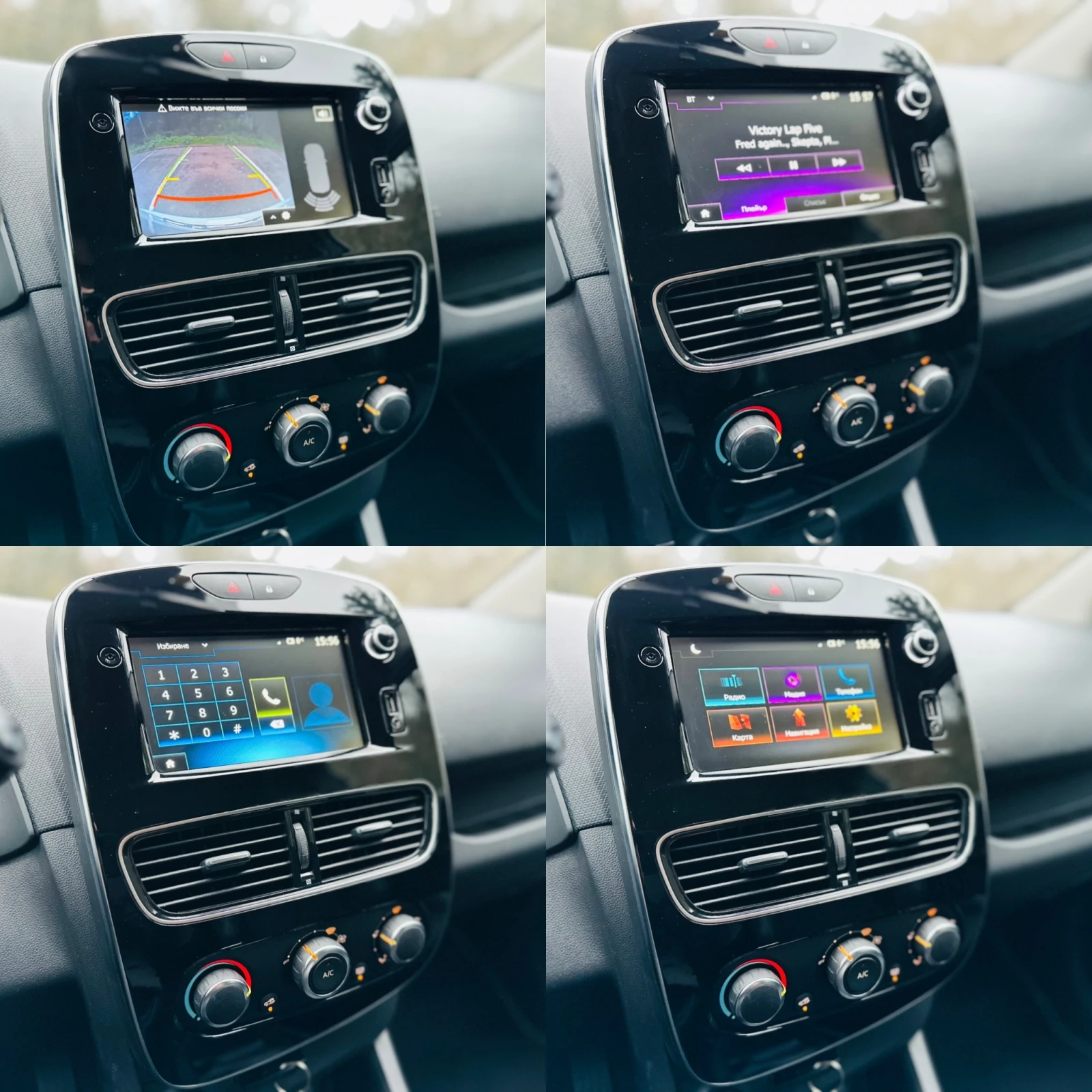 Renault Clio 0.9 TCE Moschino Design! | Mobile.bg � ����������� 11