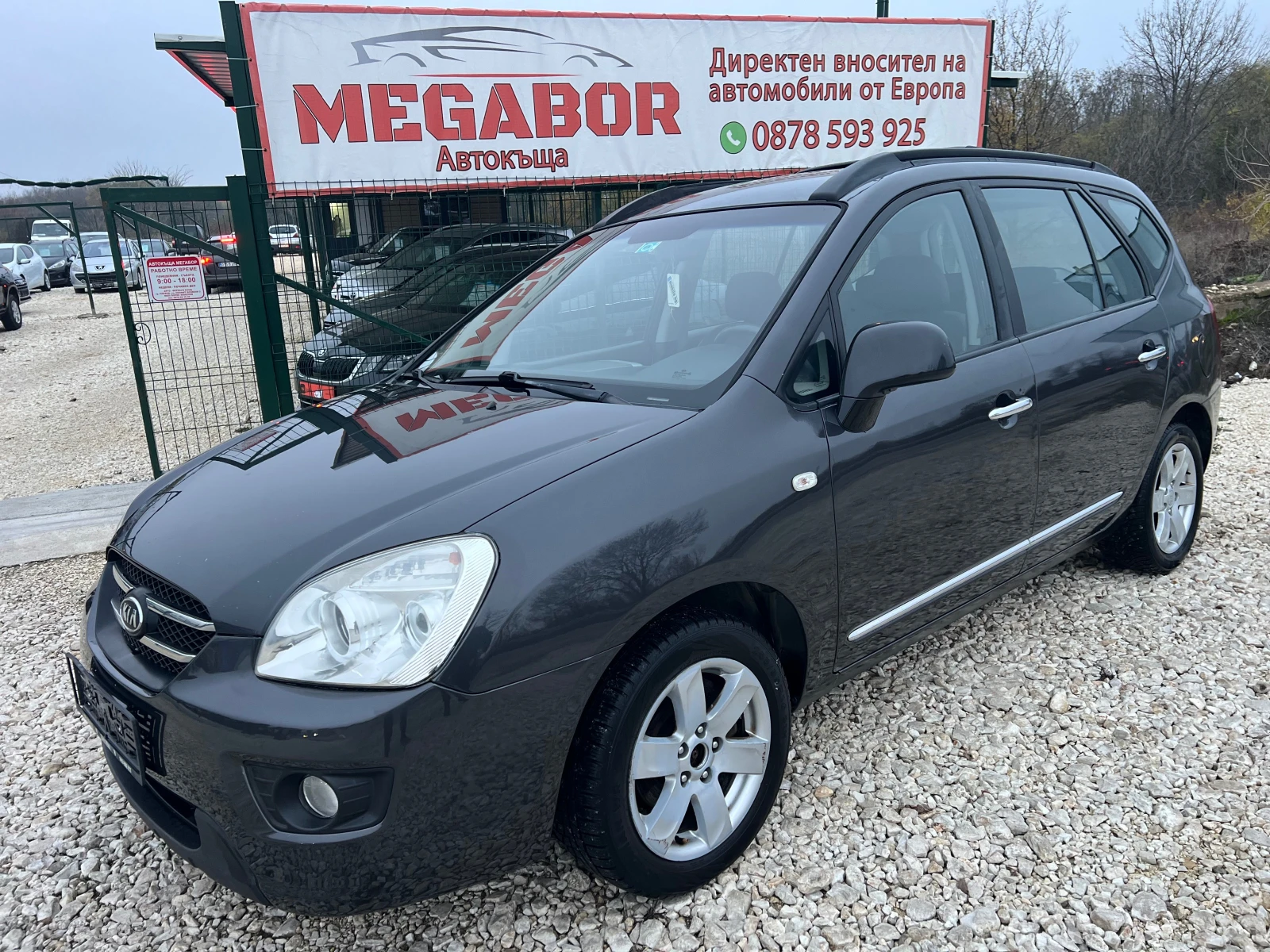 Kia Carens 2.0i/144p.s-Facelift | Mobile.bg � ����������� 1