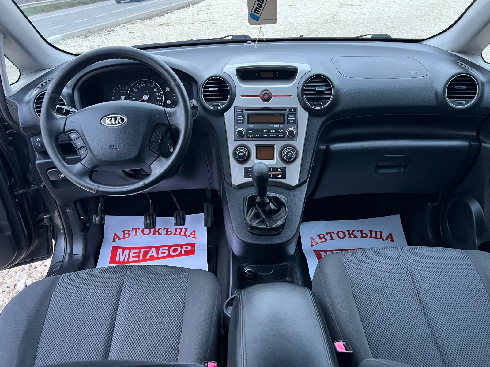 Kia Carens 2.0i/144p.s-Facelift | Mobile.bg � ����������� 11