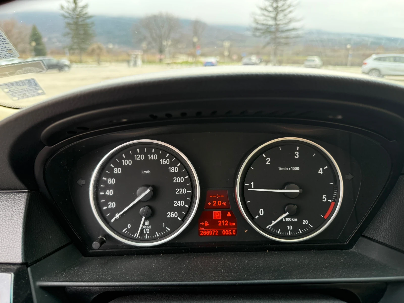 BMW 520 2.0D 177�.�. | Mobile.bg � ����������� 15