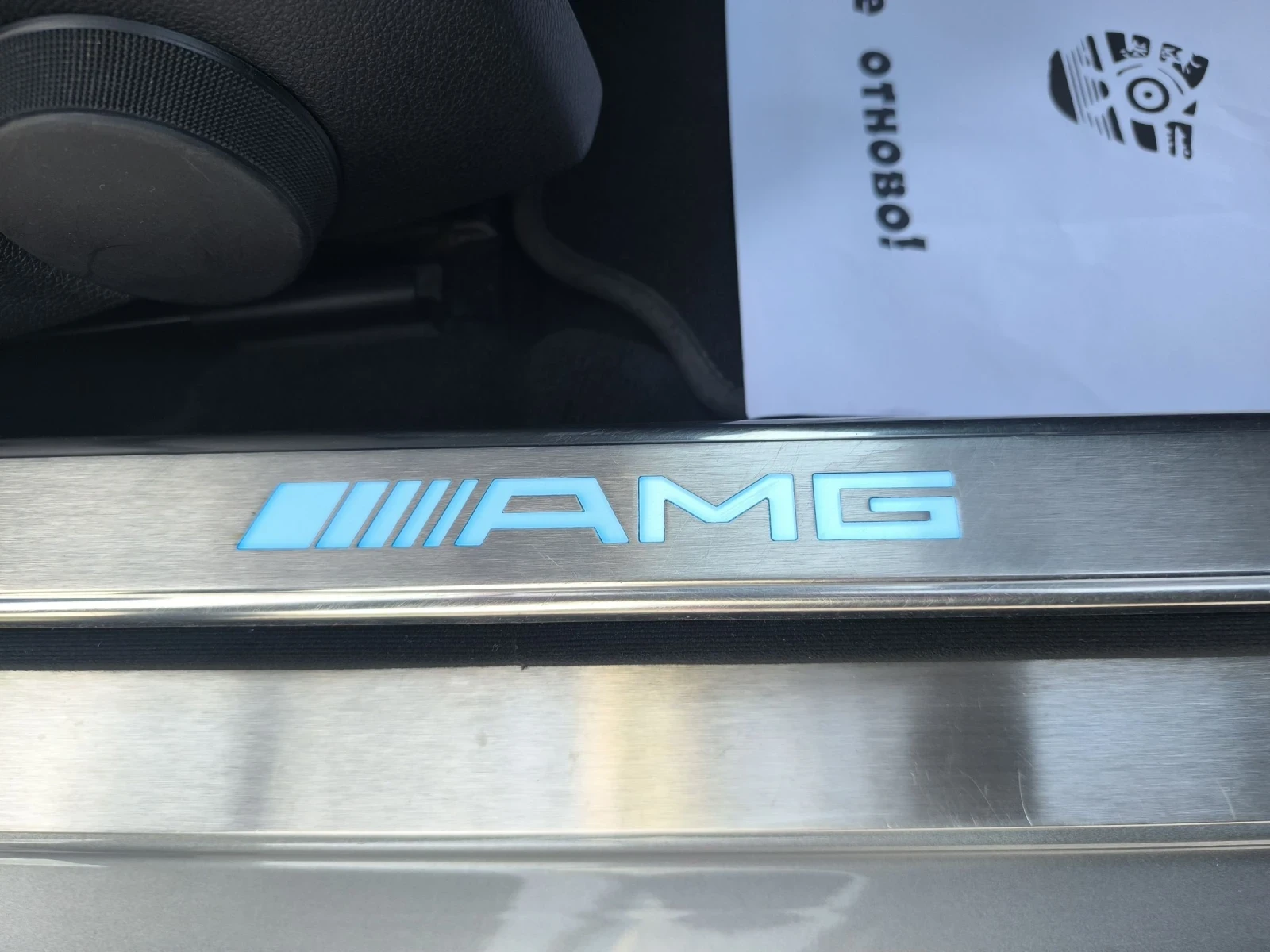 Mercedes-Benz C 220 AMG Harman/Kardon, снимка 7 - Автомобили и джипове - 53850513